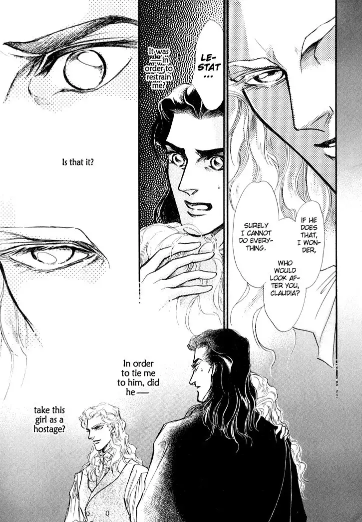 Yoake no Vampire Chapter 2 17